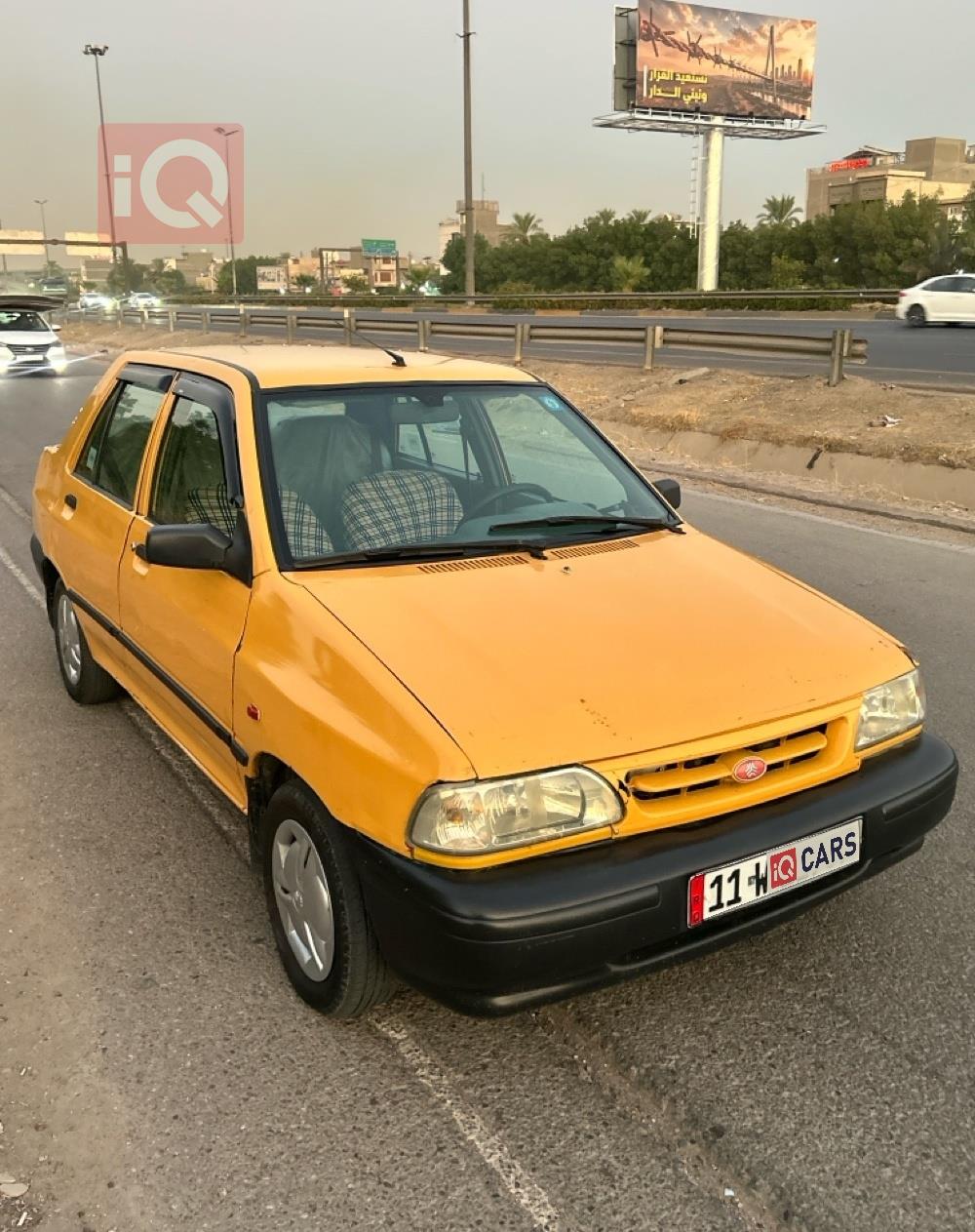 سايبا 131